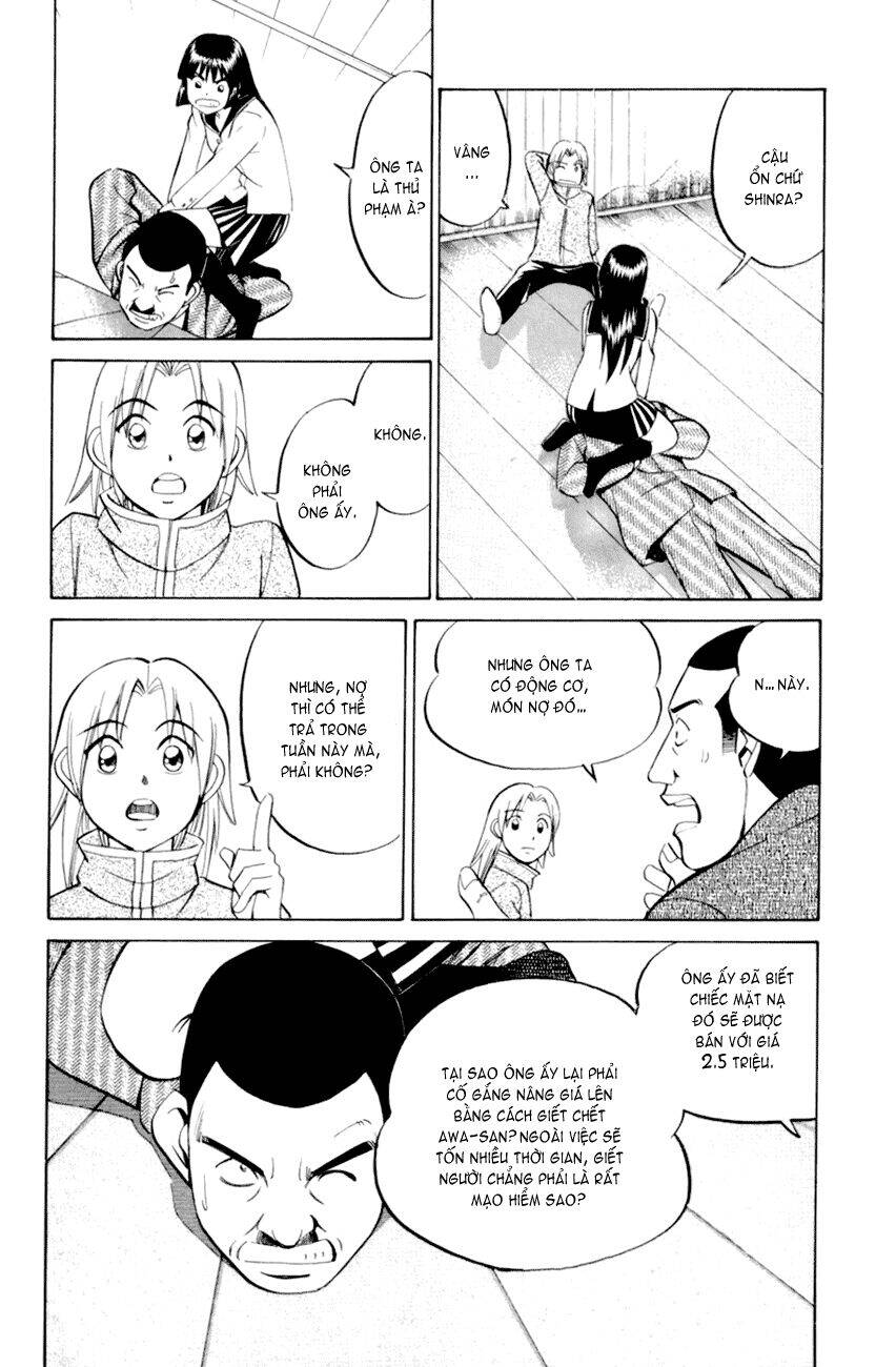 C.m.b. Chapter 4.3 - 10