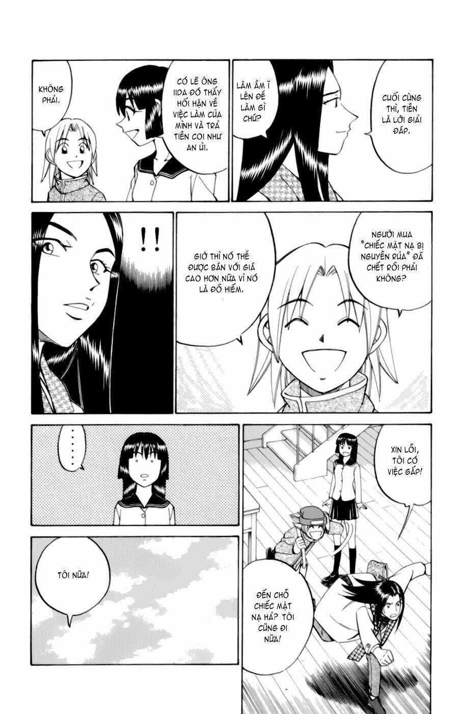 C.m.b. Chapter 4 - 13