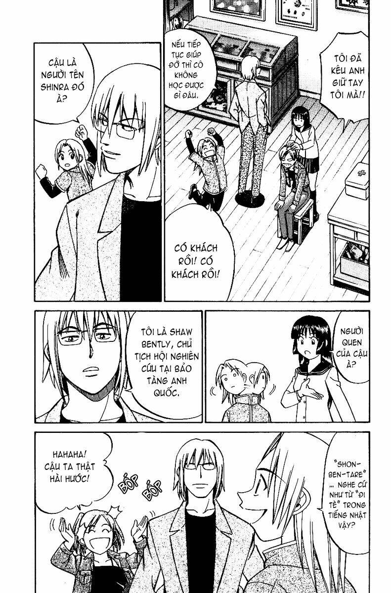 C.m.b. Chapter 5.1 - 18