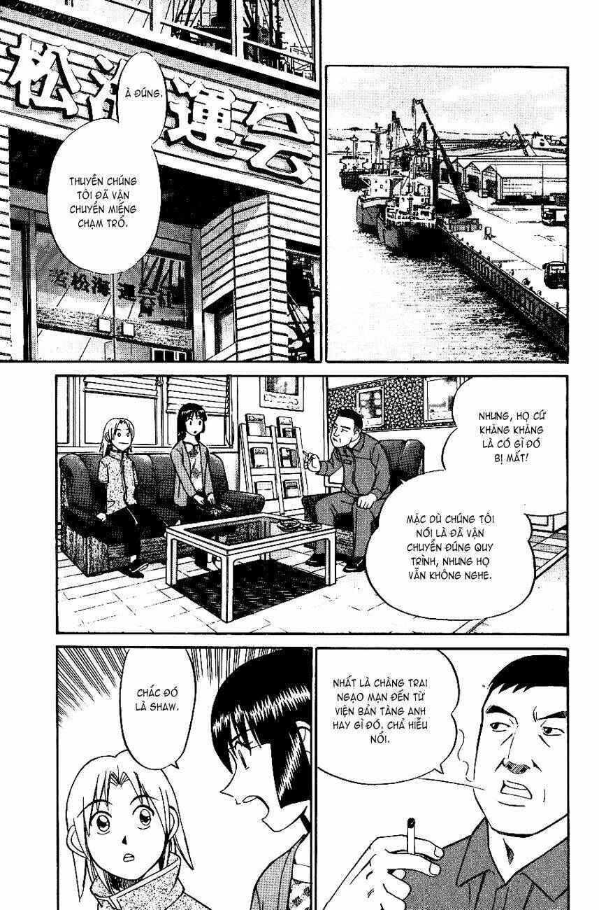 C.m.b. Chapter 5.2 - 16