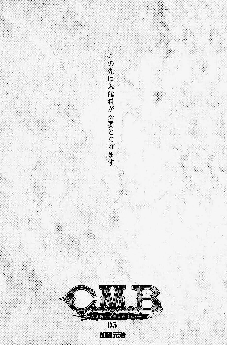 C.m.b. Chapter 5 - 4