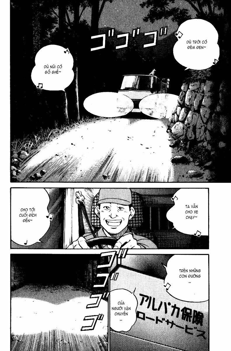 C.m.b. Chapter 6.1 - 3