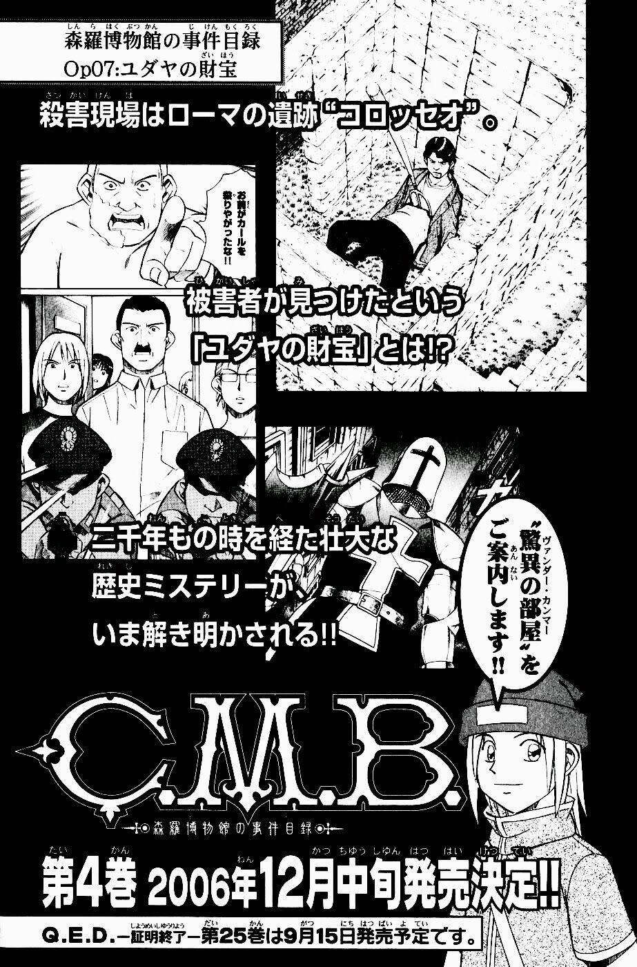 C.m.b. Chapter 6.2 - 48