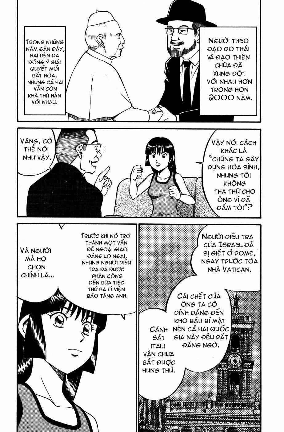 C.m.b. Chapter 7.1 - 15