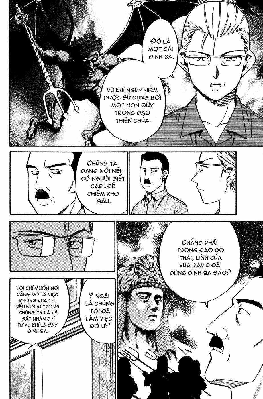C.m.b. Chapter 7.1 - 31