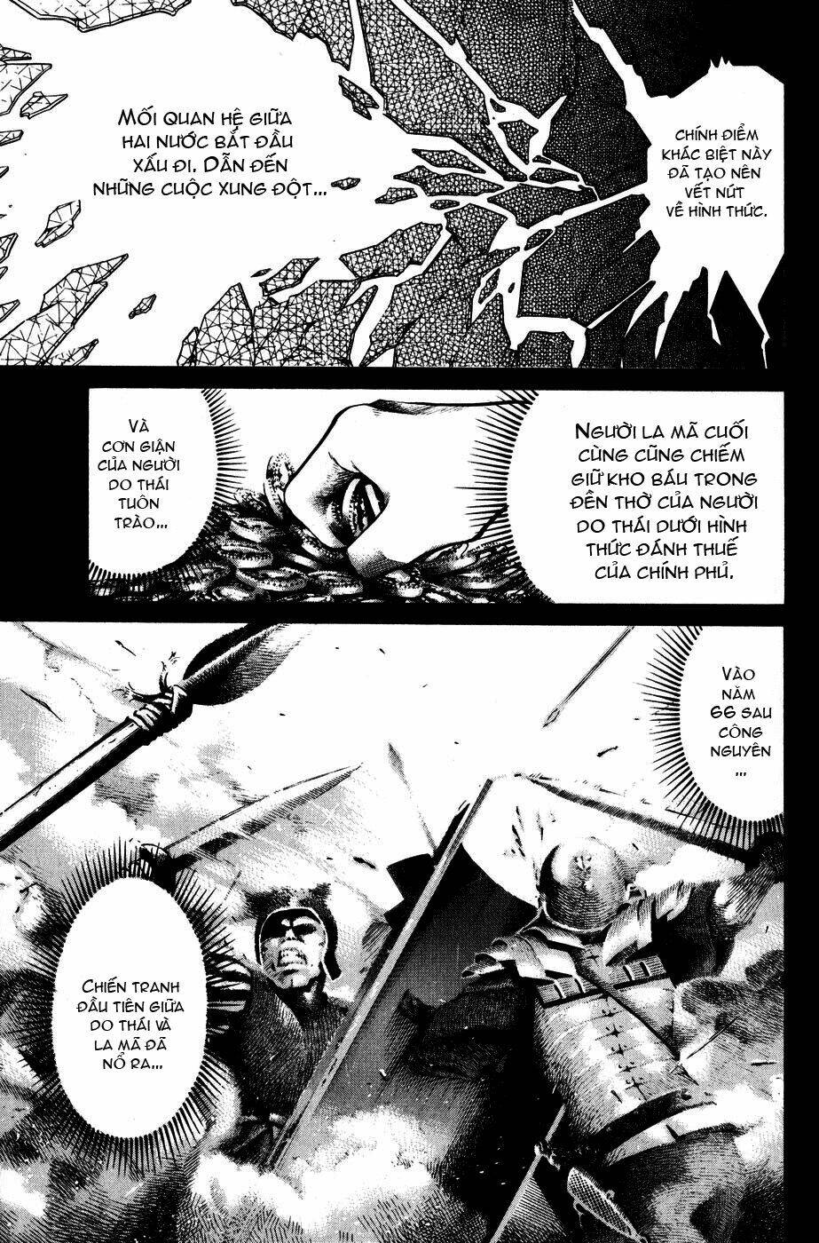 C.m.b. Chapter 7.1 - 39