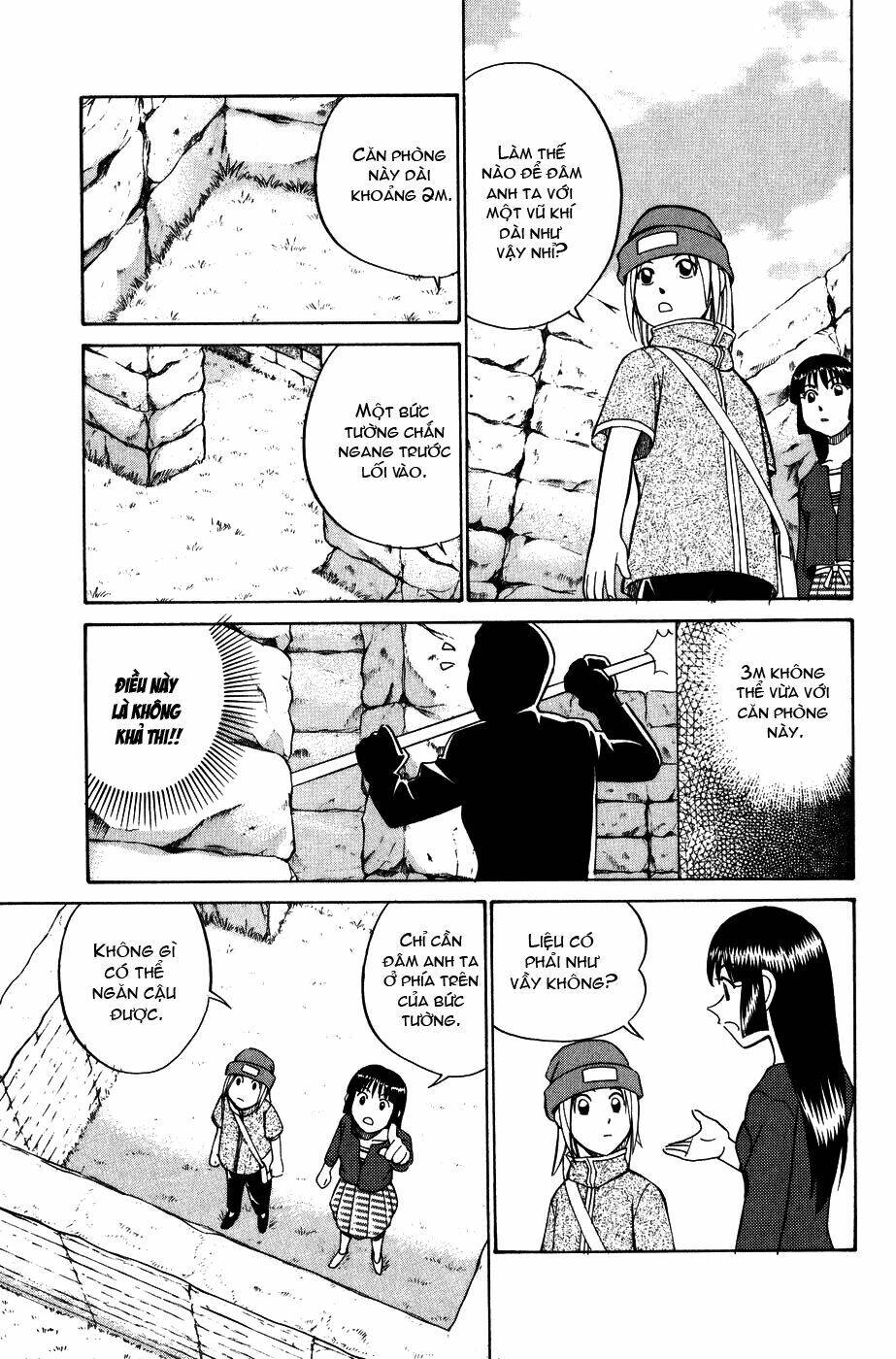 C.m.b. Chapter 7.1 - 49