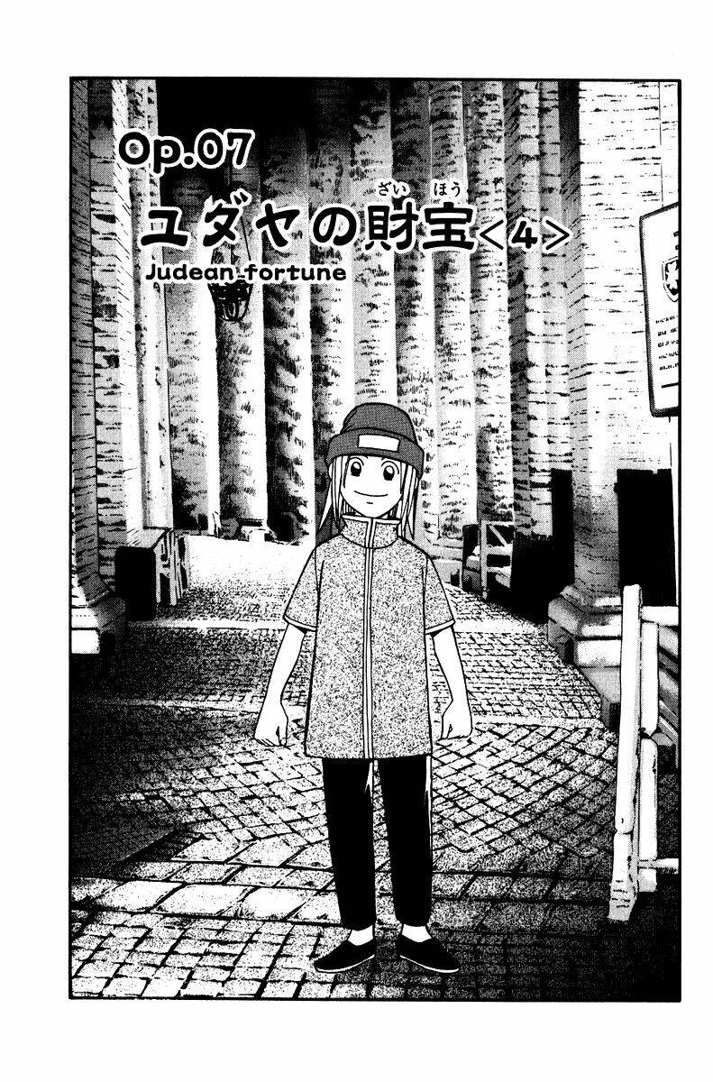 C.m.b. Chapter 7.4 - 2