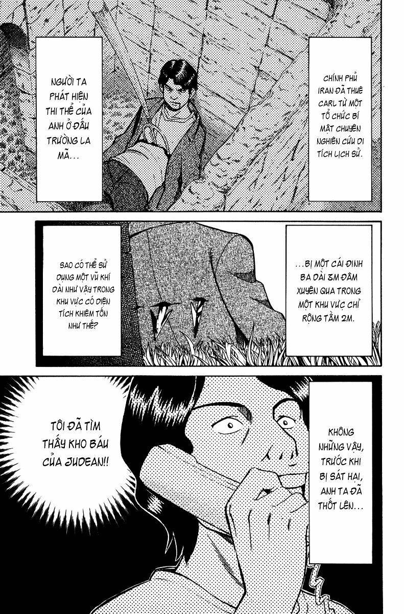 C.m.b. Chapter 7.4 - 4