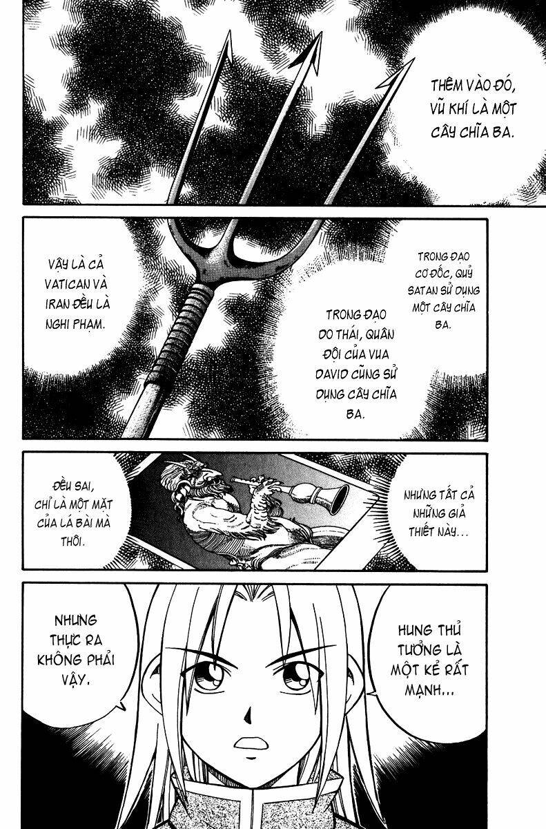 C.m.b. Chapter 7.4 - 33