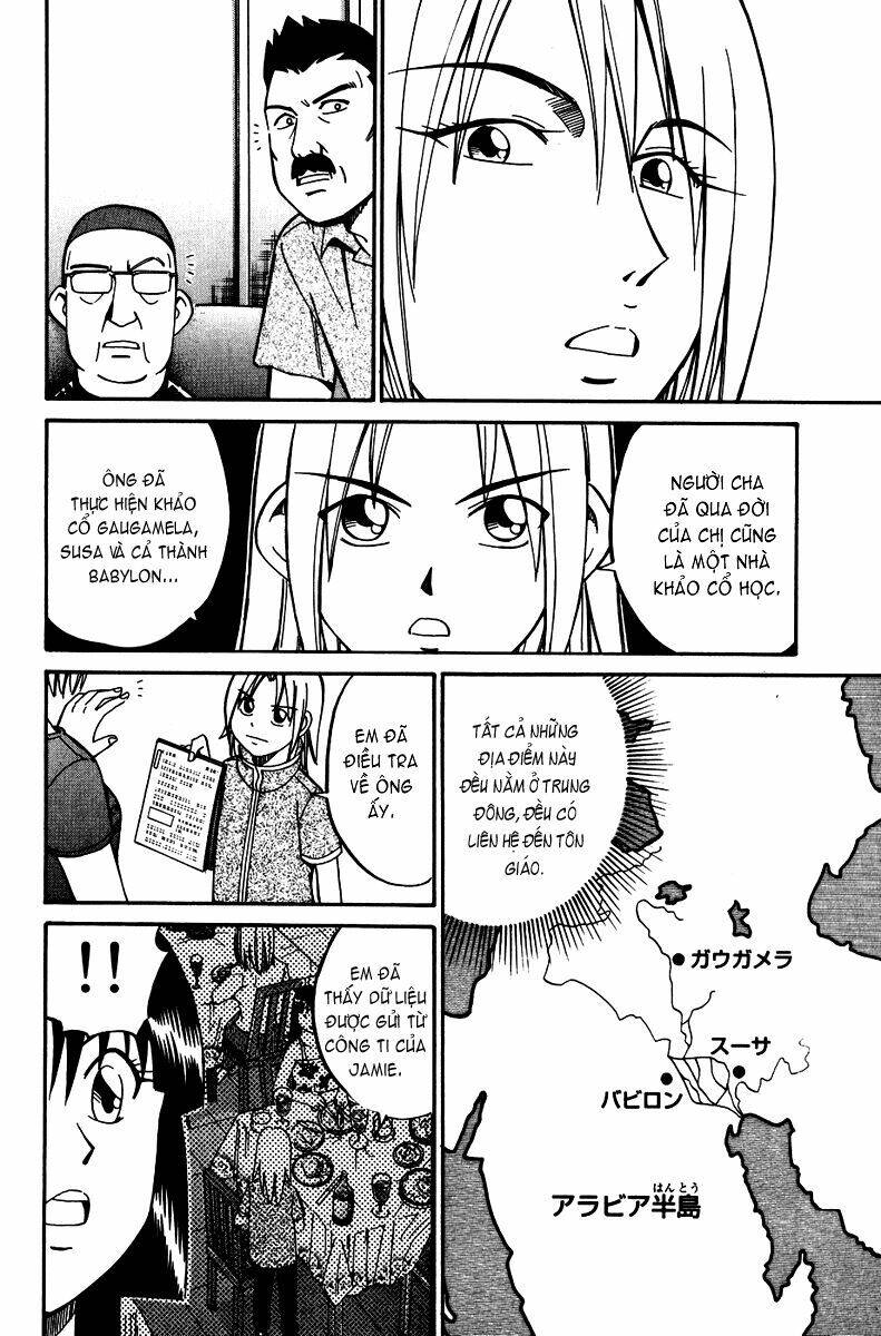 C.m.b. Chapter 7.4 - 41