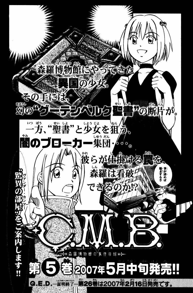 C.m.b. Chapter 7.4 - 52