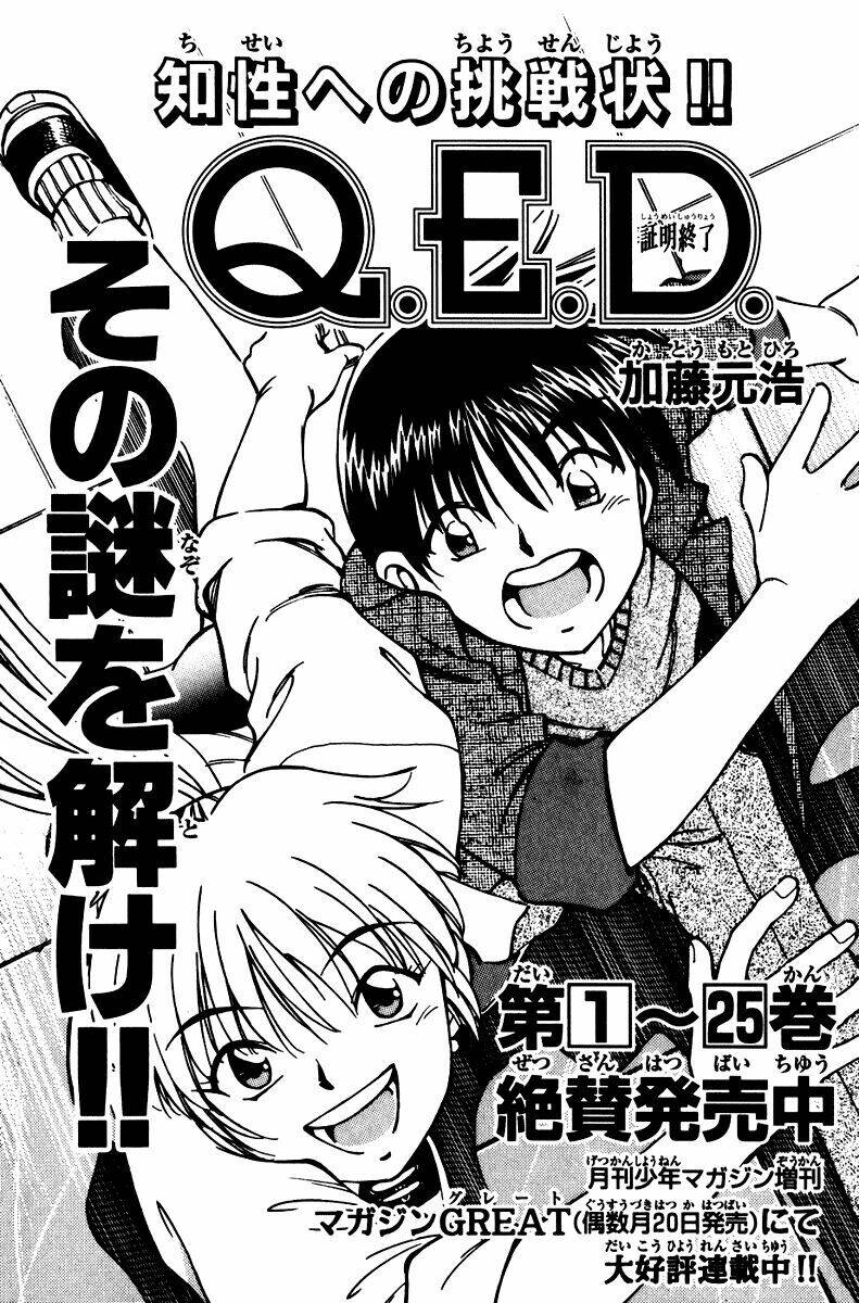 C.m.b. Chapter 7.4 - 54