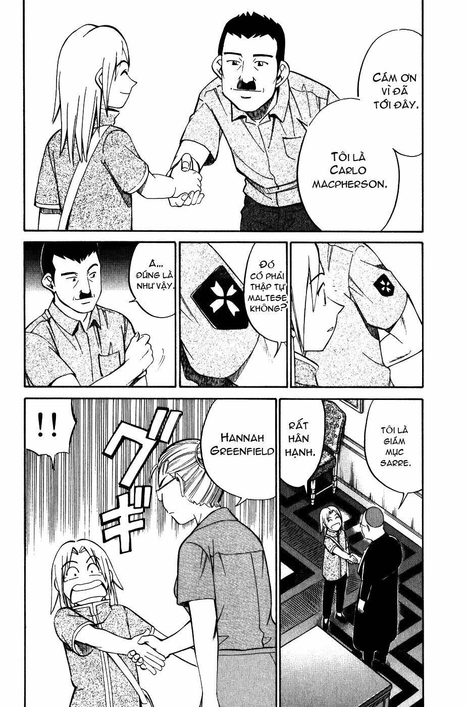 C.m.b. Chapter 7 - 29