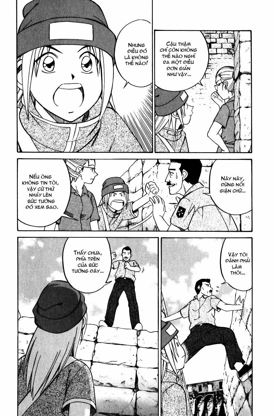 C.m.b. Chapter 7 - 50