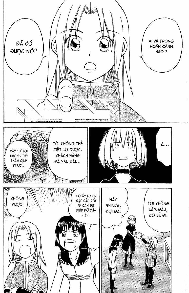 C.m.b. Chapter 8.1 - 24