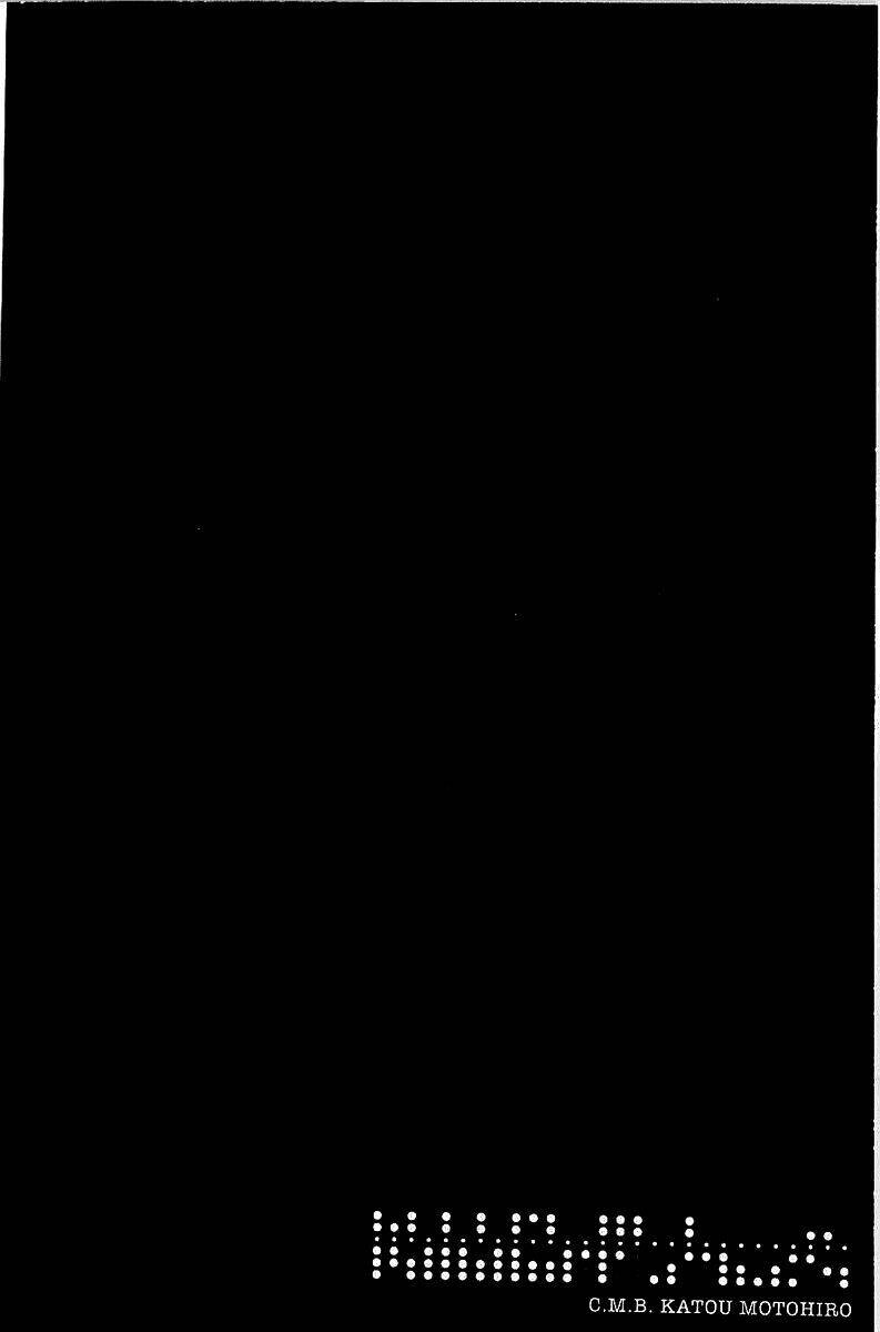 C.m.b. Chapter 8.1 - 55