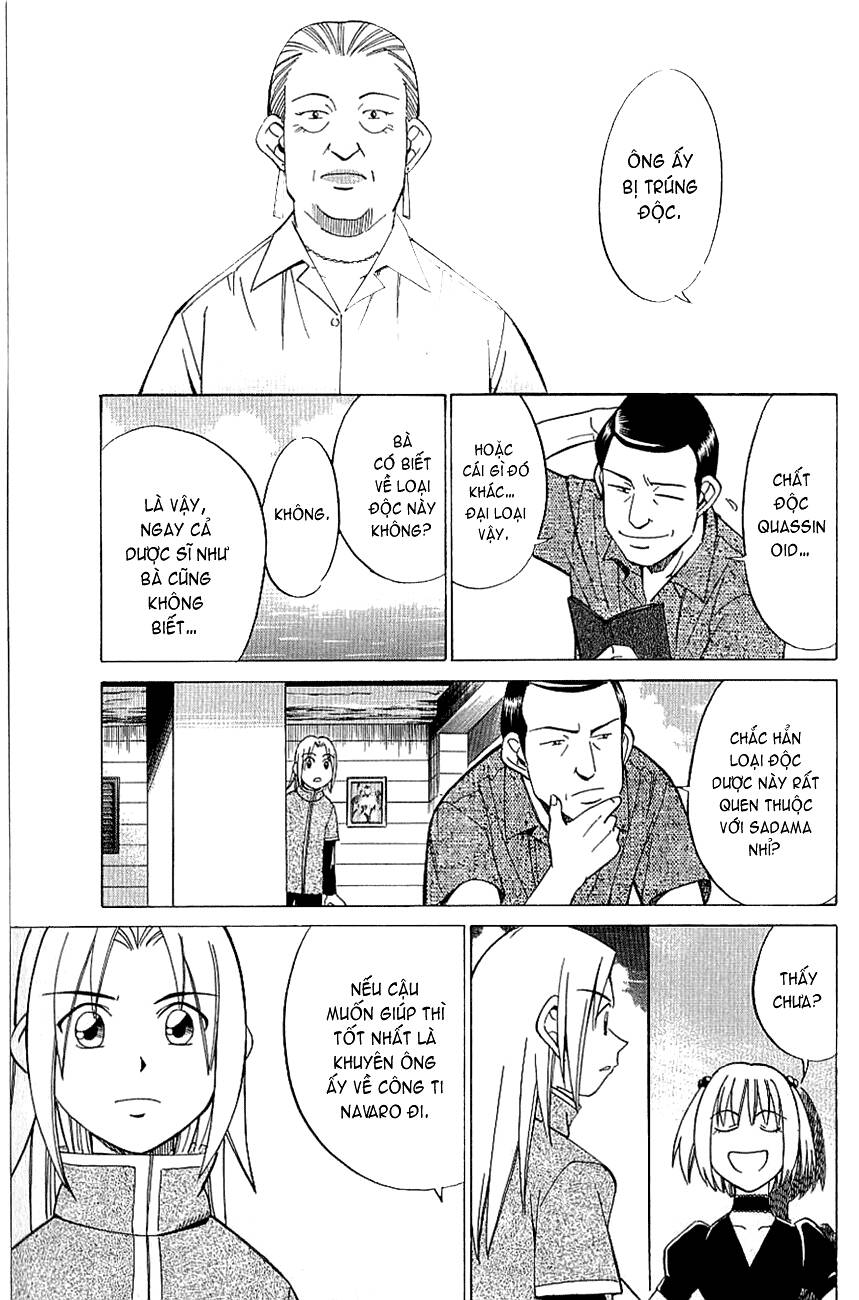 C.m.b. Chapter 9 - 26