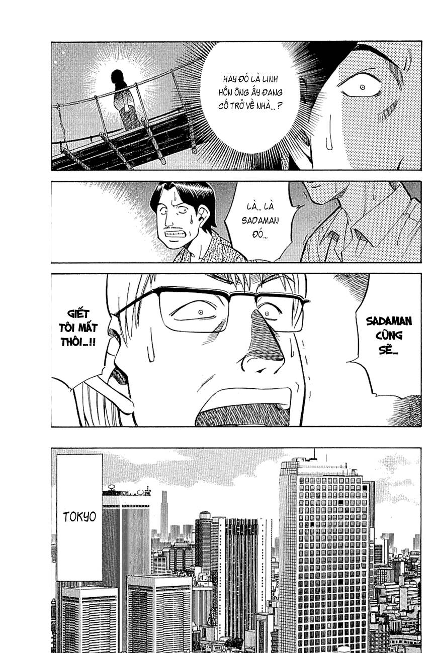 C.m.b. Chapter 9 - 8