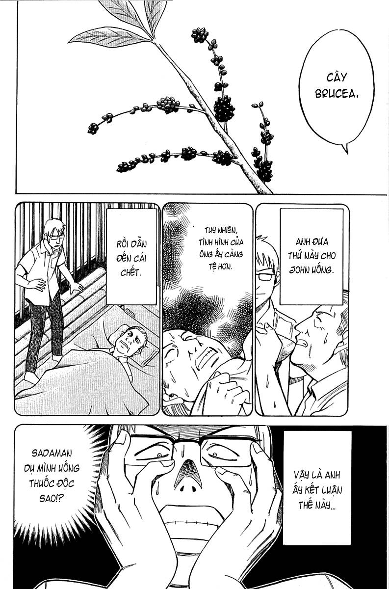 C.m.b. Chapter 9 - 71