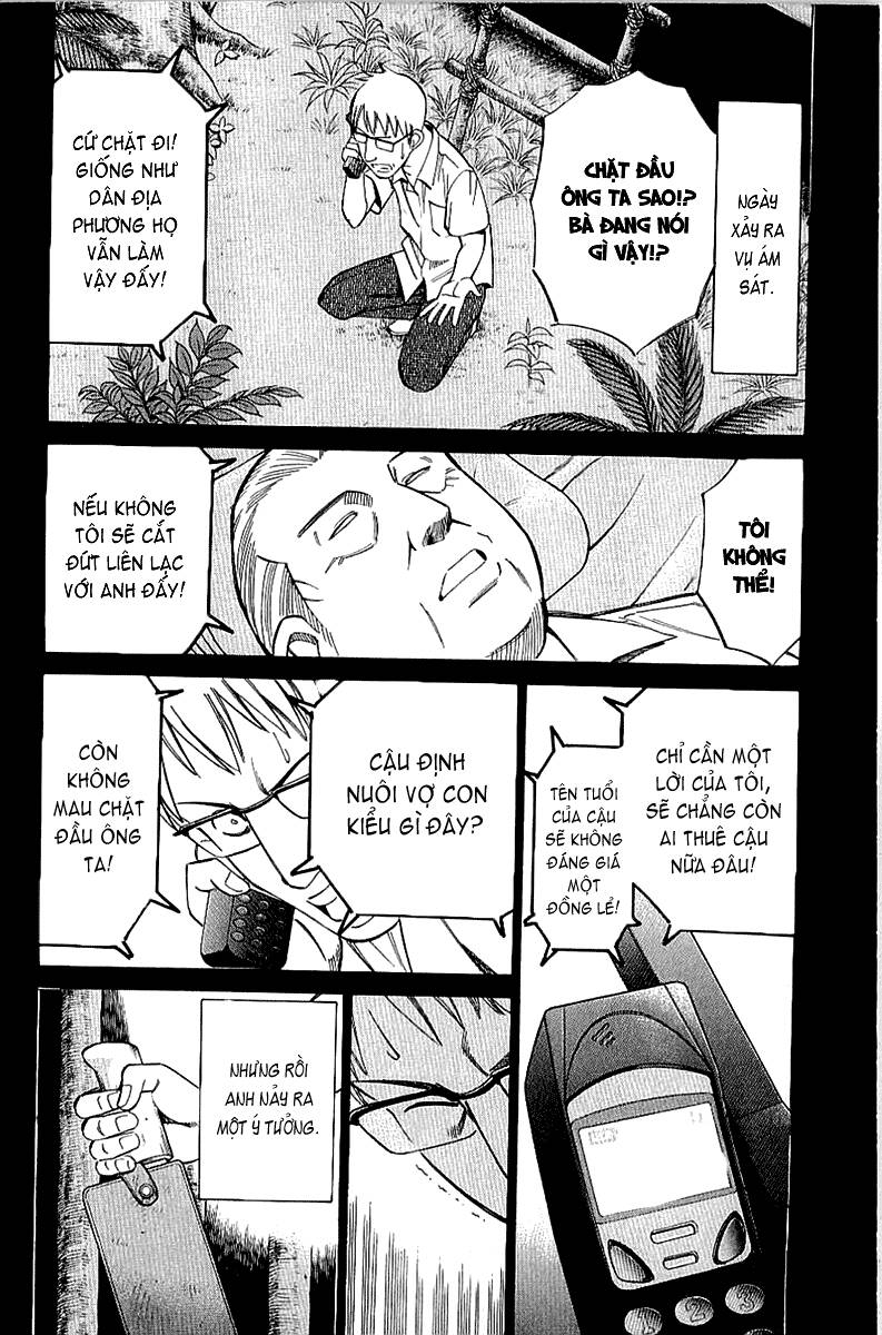 C.m.b. Chapter 9 - 77