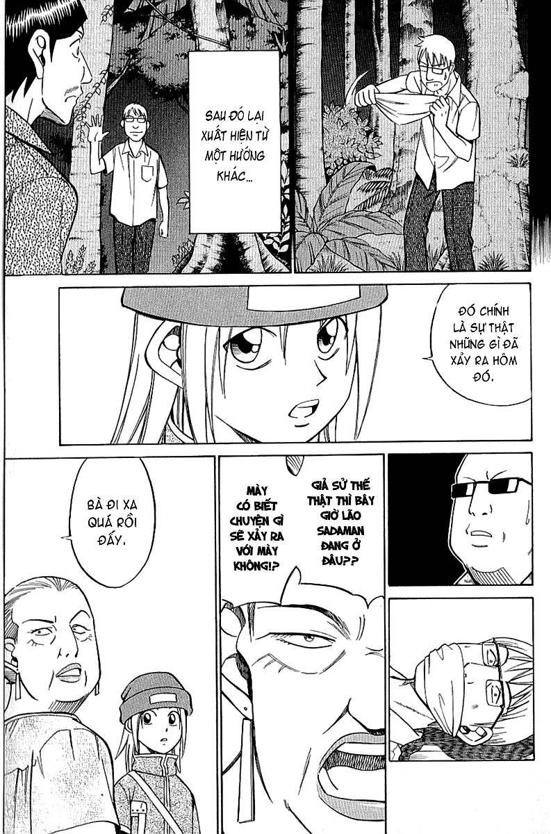 C.m.b. Chapter 9 - 80