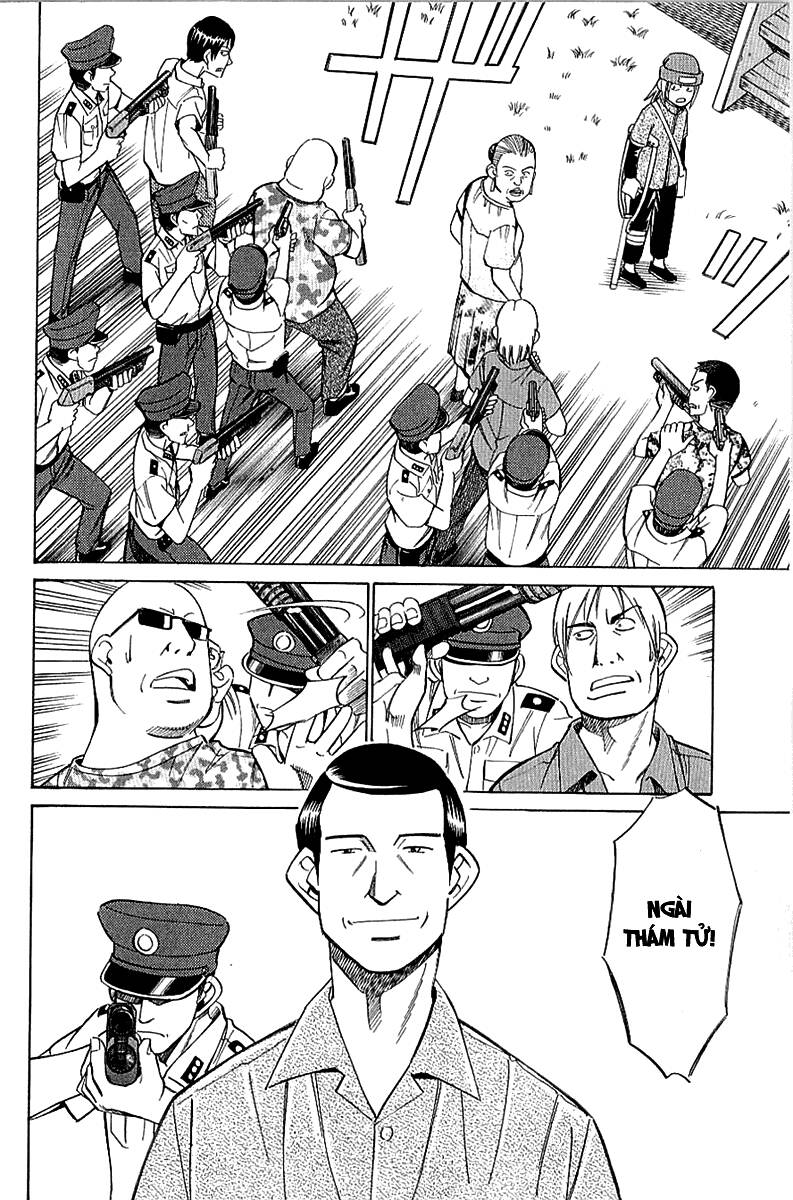 C.m.b. Chapter 9 - 81