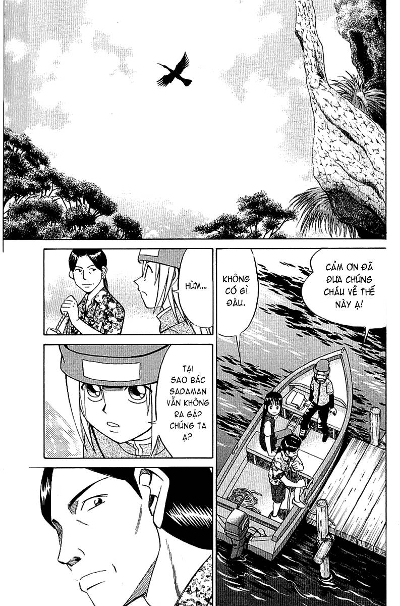 C.m.b. Chapter 9 - 84