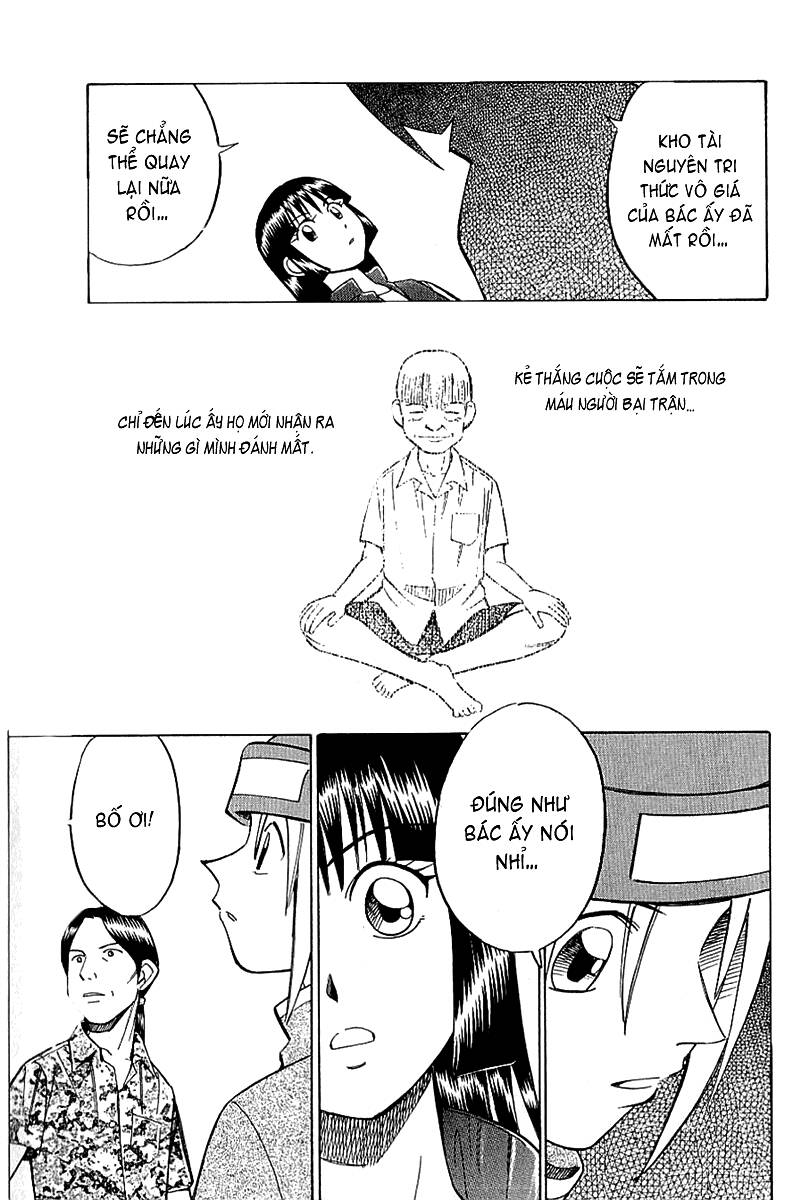 C.m.b. Chapter 9 - 86