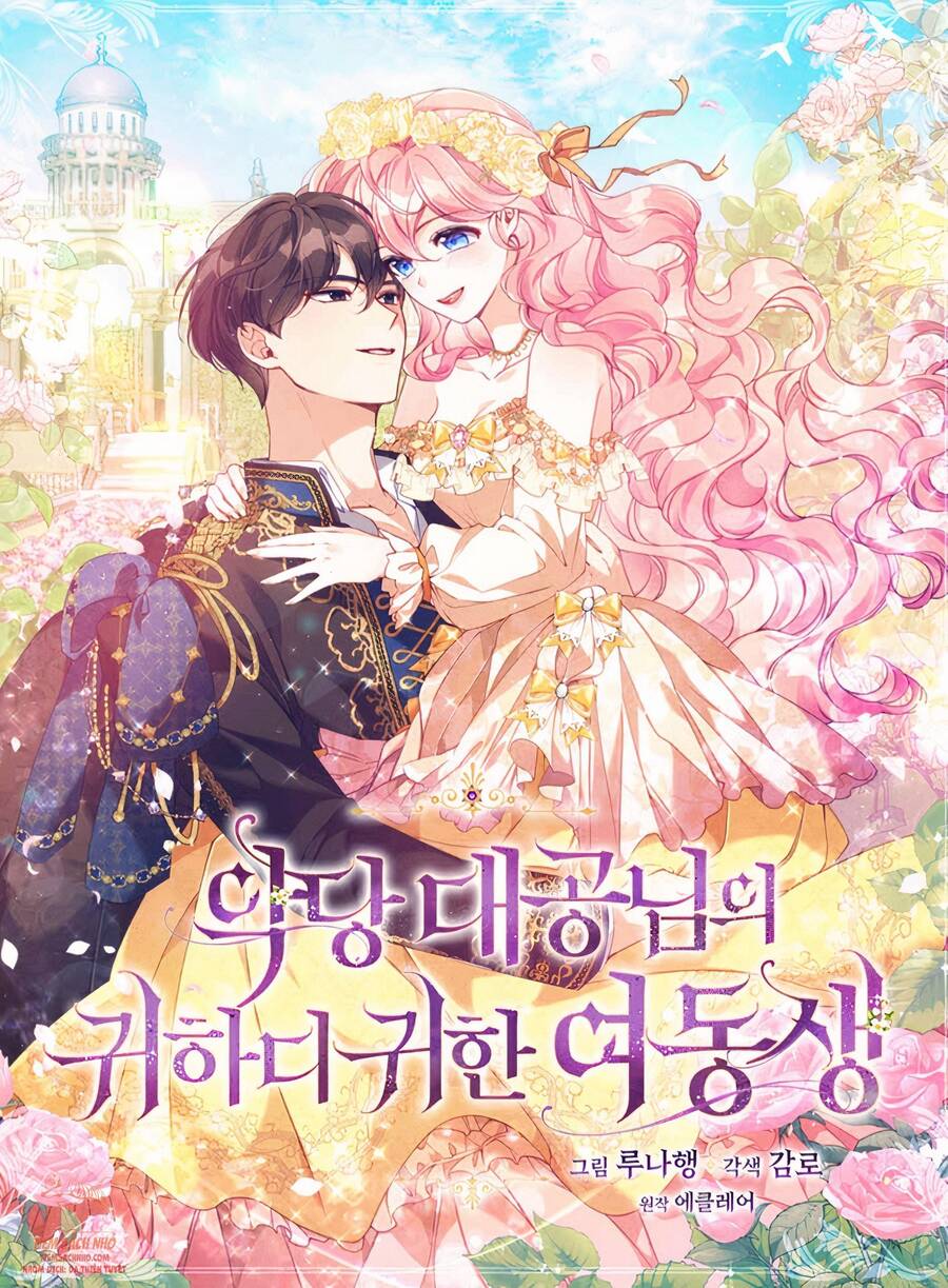 Cô Em Gái Quý Giá Của Nhân Vật Phản Diện Chapter 67 - 1