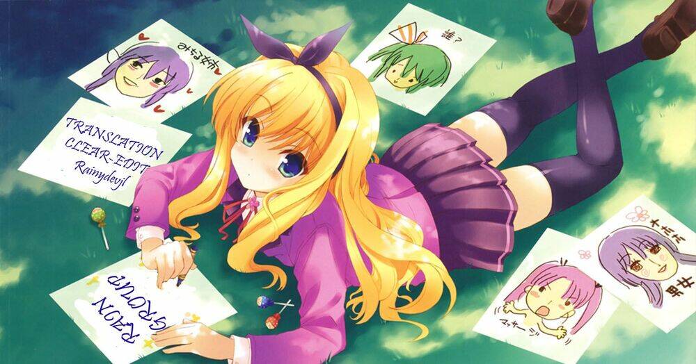 Watashi Ni Xx Shinasai! Chapter 1 - 1