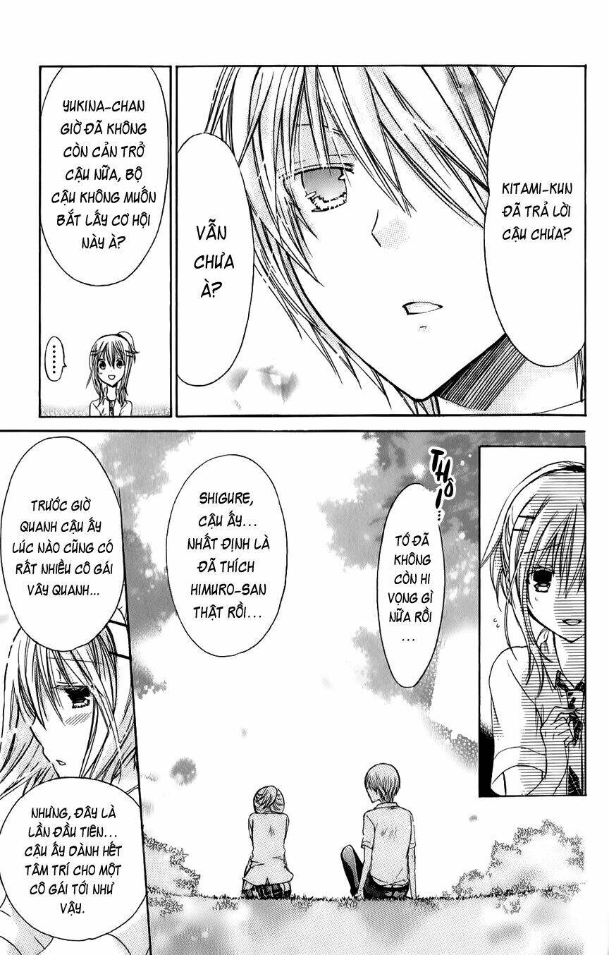 Watashi Ni Xx Shinasai! Chapter 32 - 16
