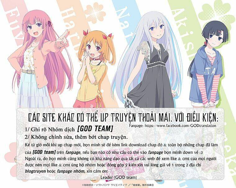 Watashi Ni Xx Shinasai! Chapter 60 - 1