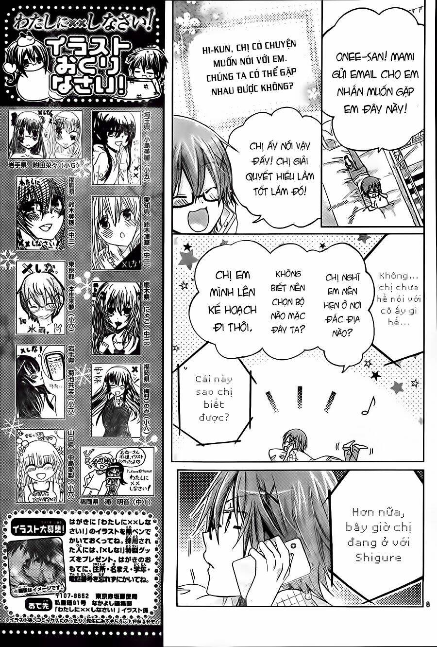 Watashi Ni Xx Shinasai! Chapter 60 - 11