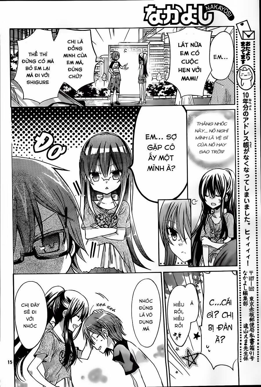 Watashi Ni Xx Shinasai! Chapter 60 - 18