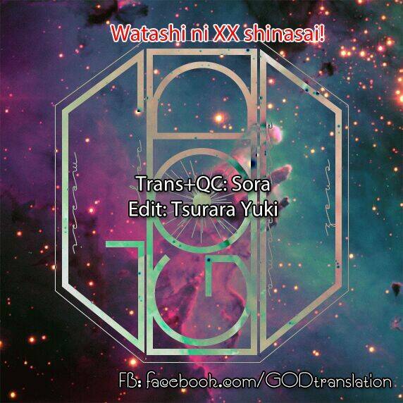 Watashi Ni Xx Shinasai! Chapter 60 - 3