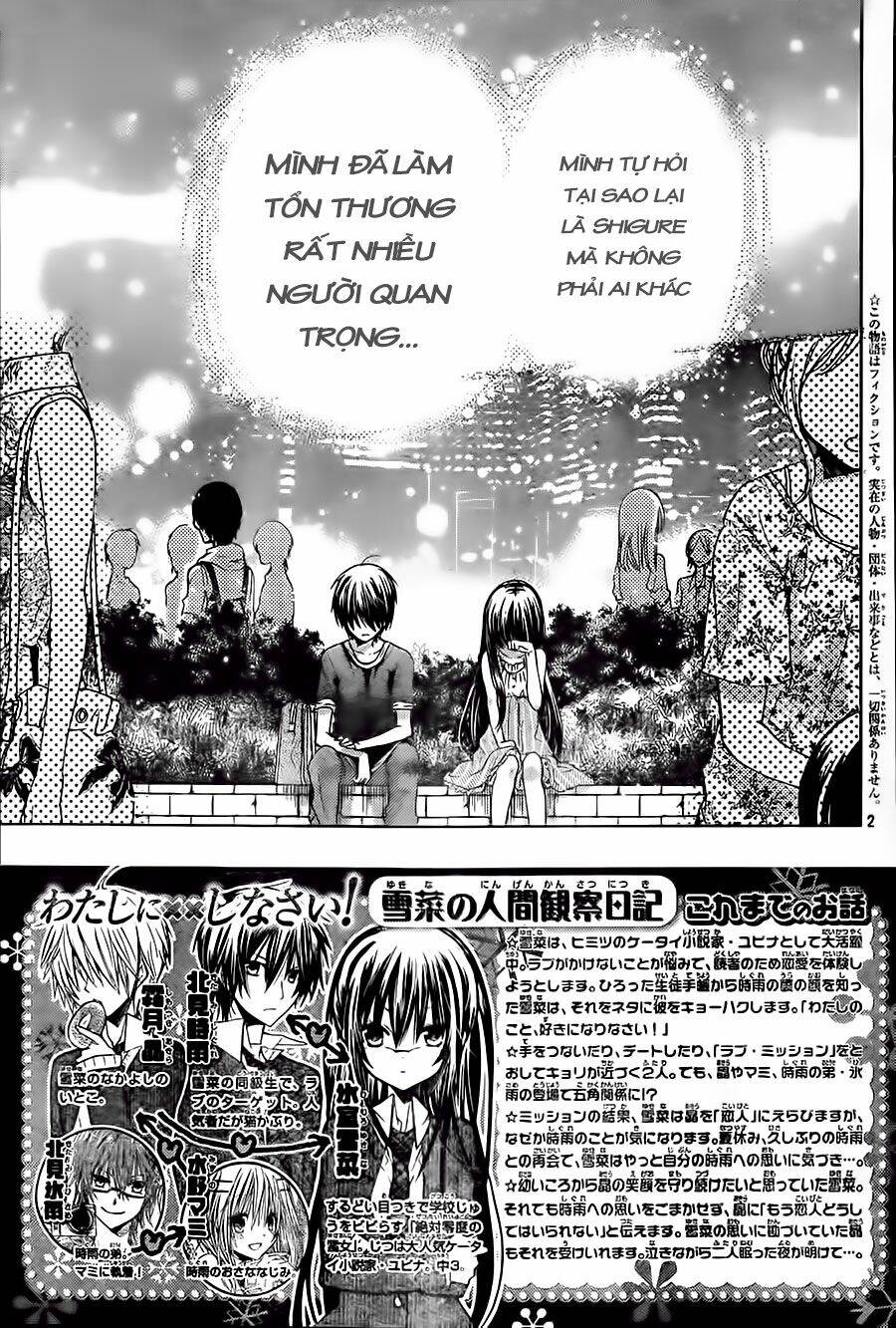 Watashi Ni Xx Shinasai! Chapter 60 - 5