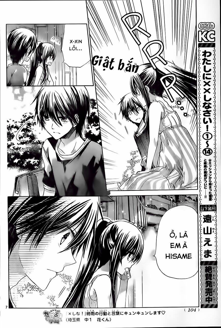 Watashi Ni Xx Shinasai! Chapter 60 - 10
