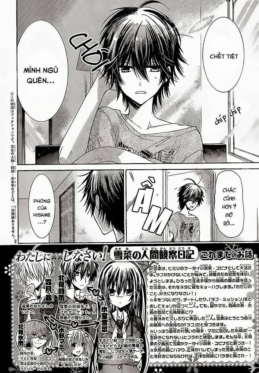 Watashi Ni Xx Shinasai! Chapter 65 - 2