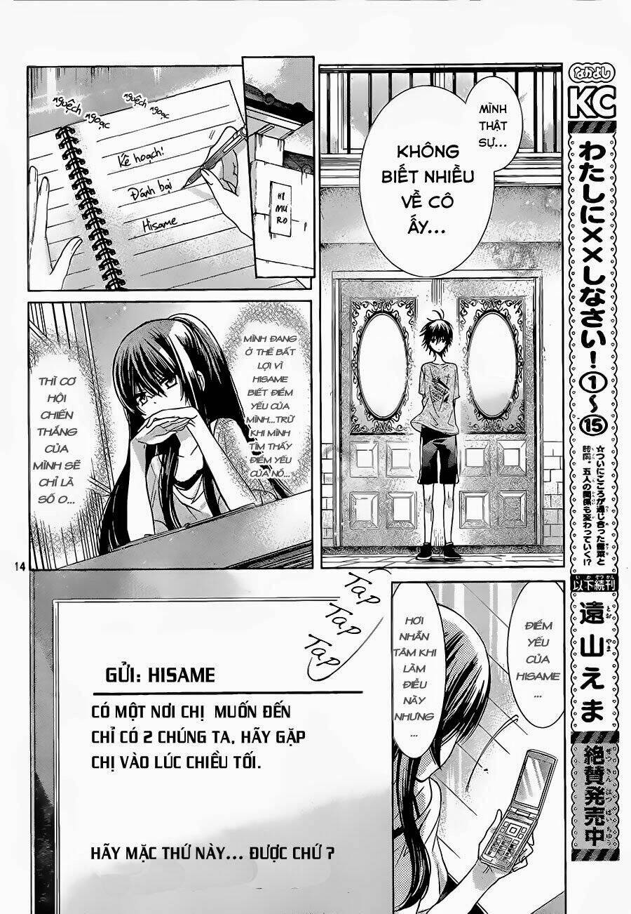 Watashi Ni Xx Shinasai! Chapter 65 - 14