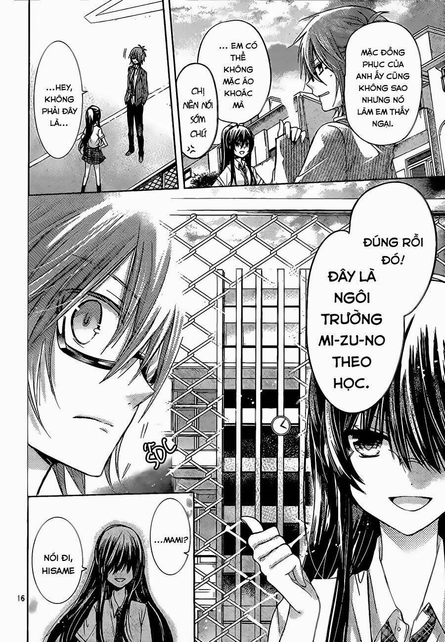 Watashi Ni Xx Shinasai! Chapter 65 - 16