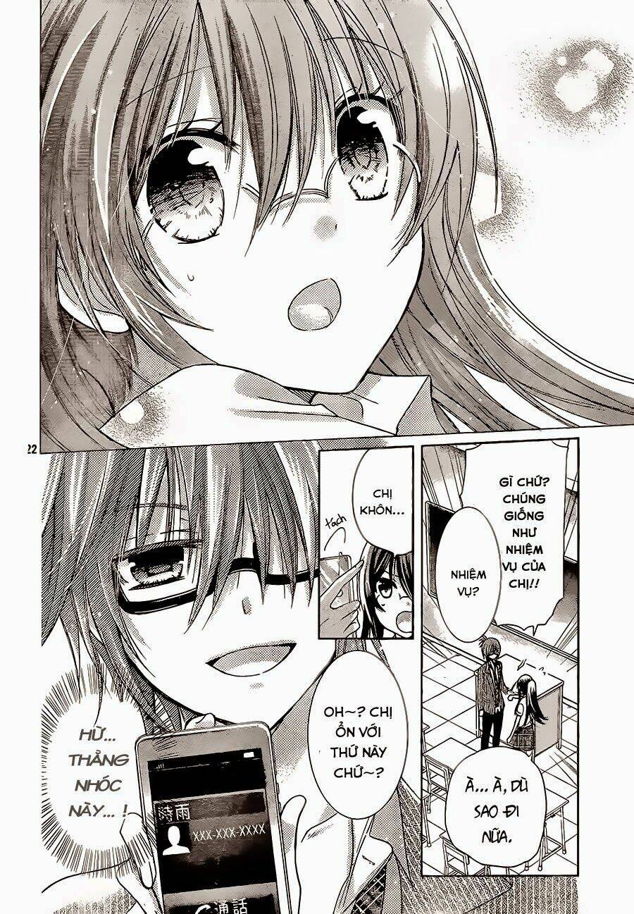 Watashi Ni Xx Shinasai! Chapter 65 - 21