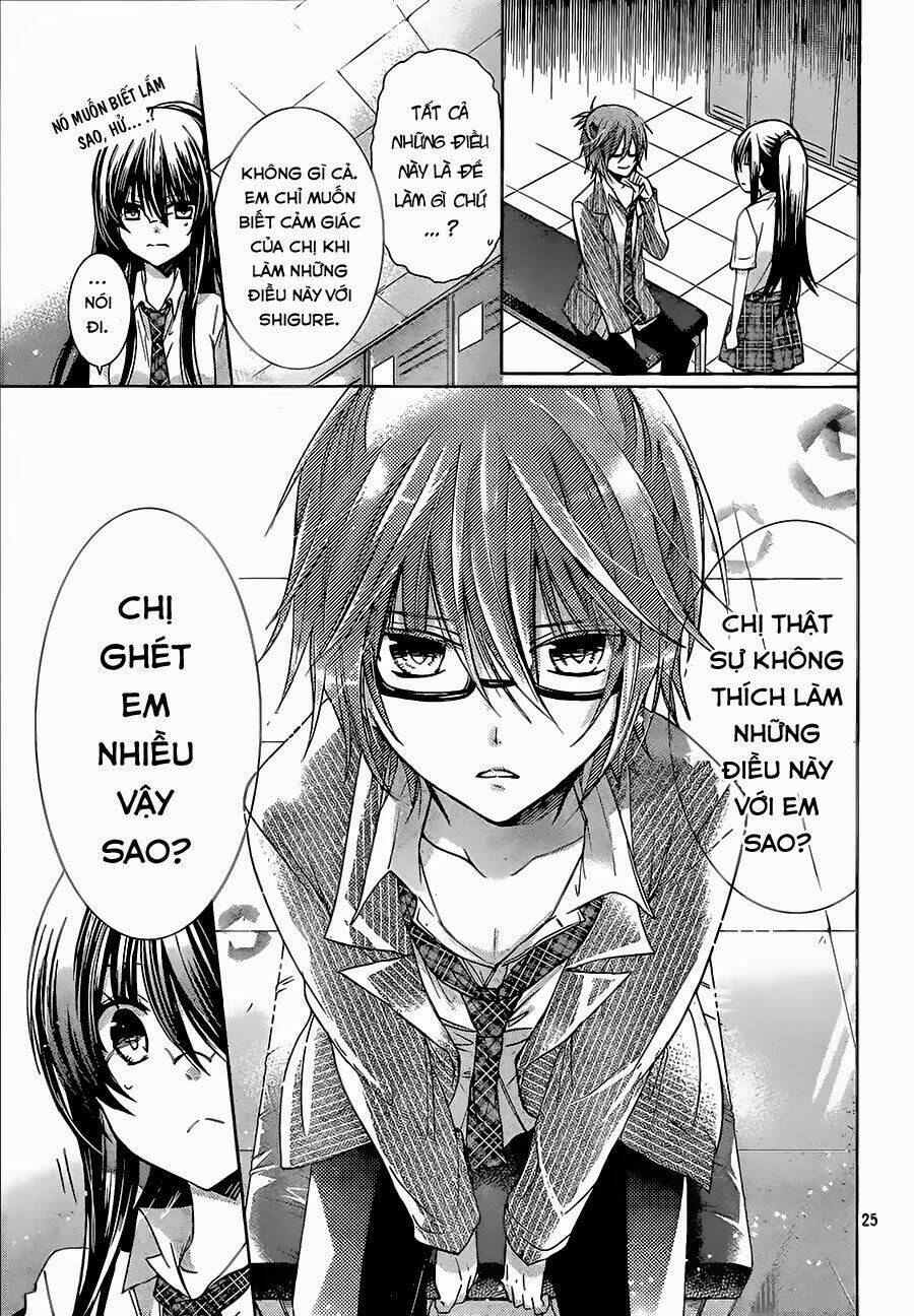 Watashi Ni Xx Shinasai! Chapter 65 - 24