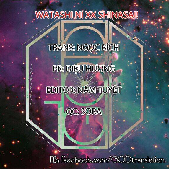 Watashi Ni Xx Shinasai! Chapter 65 - 37