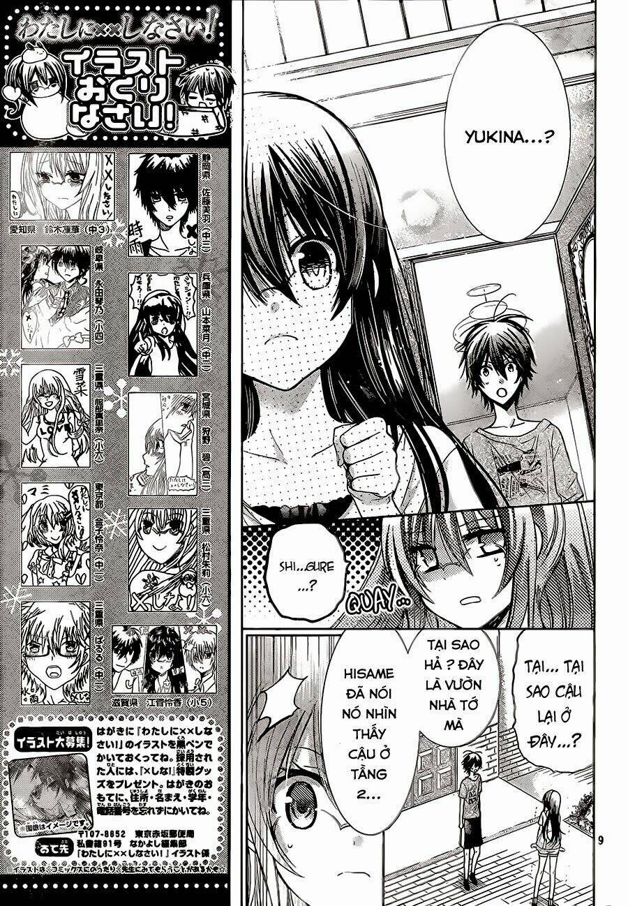 Watashi Ni Xx Shinasai! Chapter 65 - 9