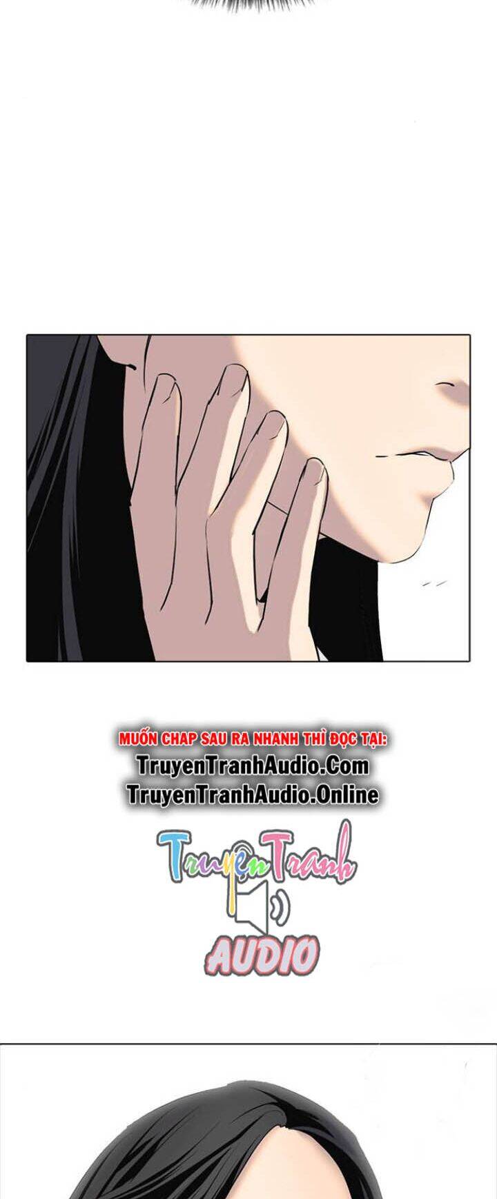 Desire Diary Chapter 1 - 24