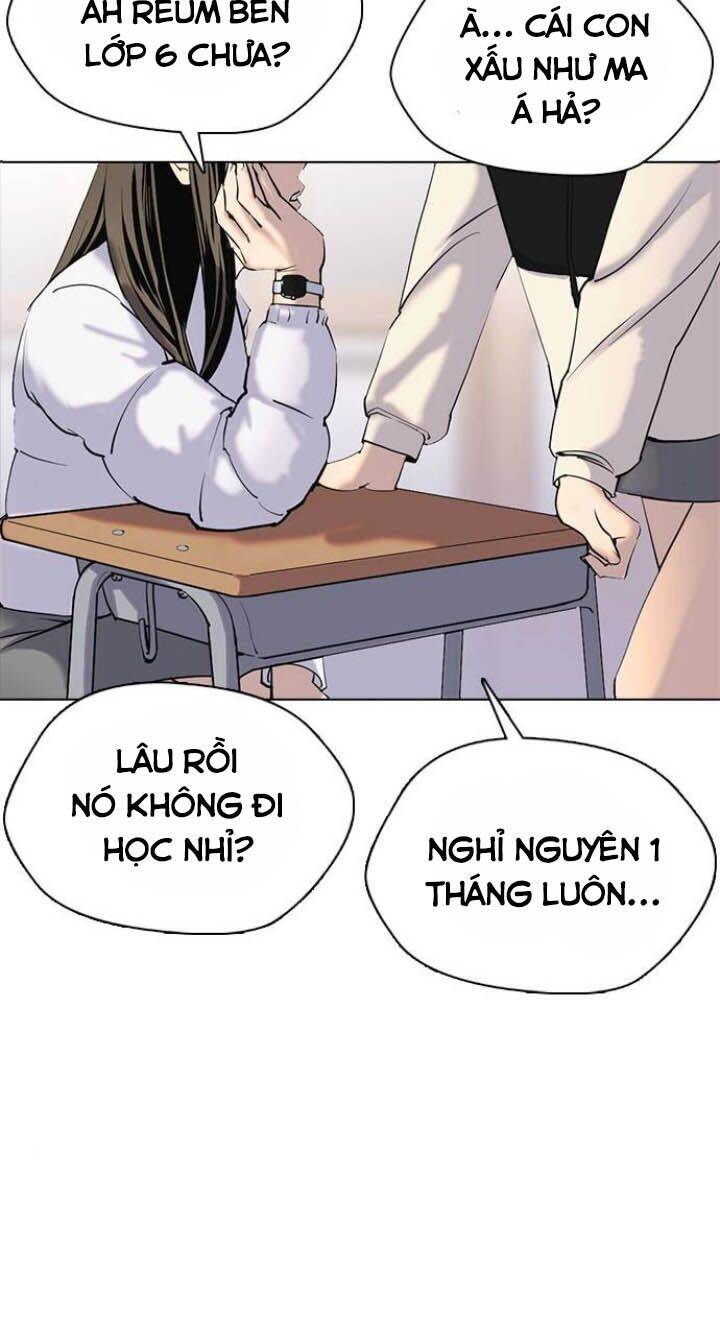 Desire Diary Chapter 1 - 29