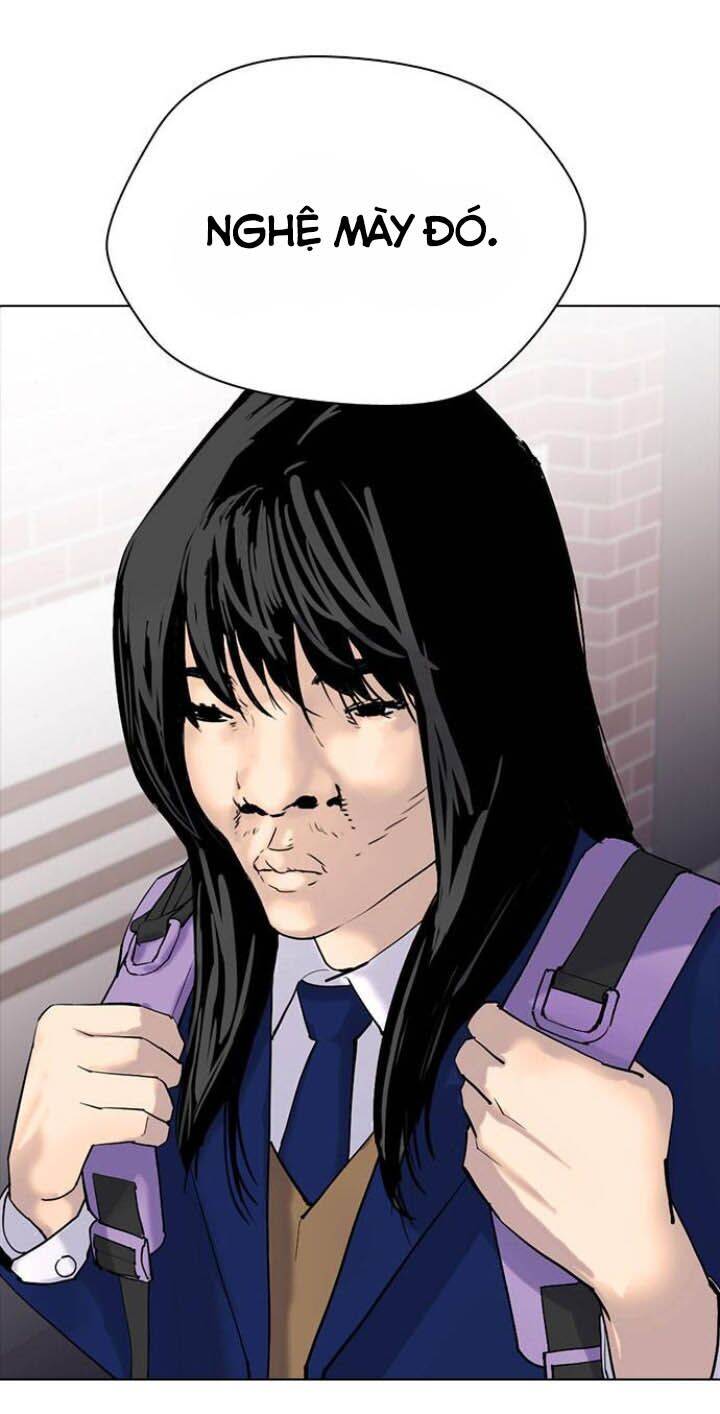 Desire Diary Chapter 1 - 4