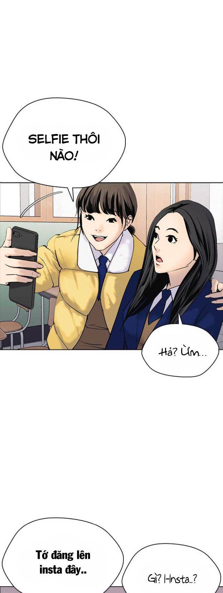 Desire Diary Chapter 1 - 34