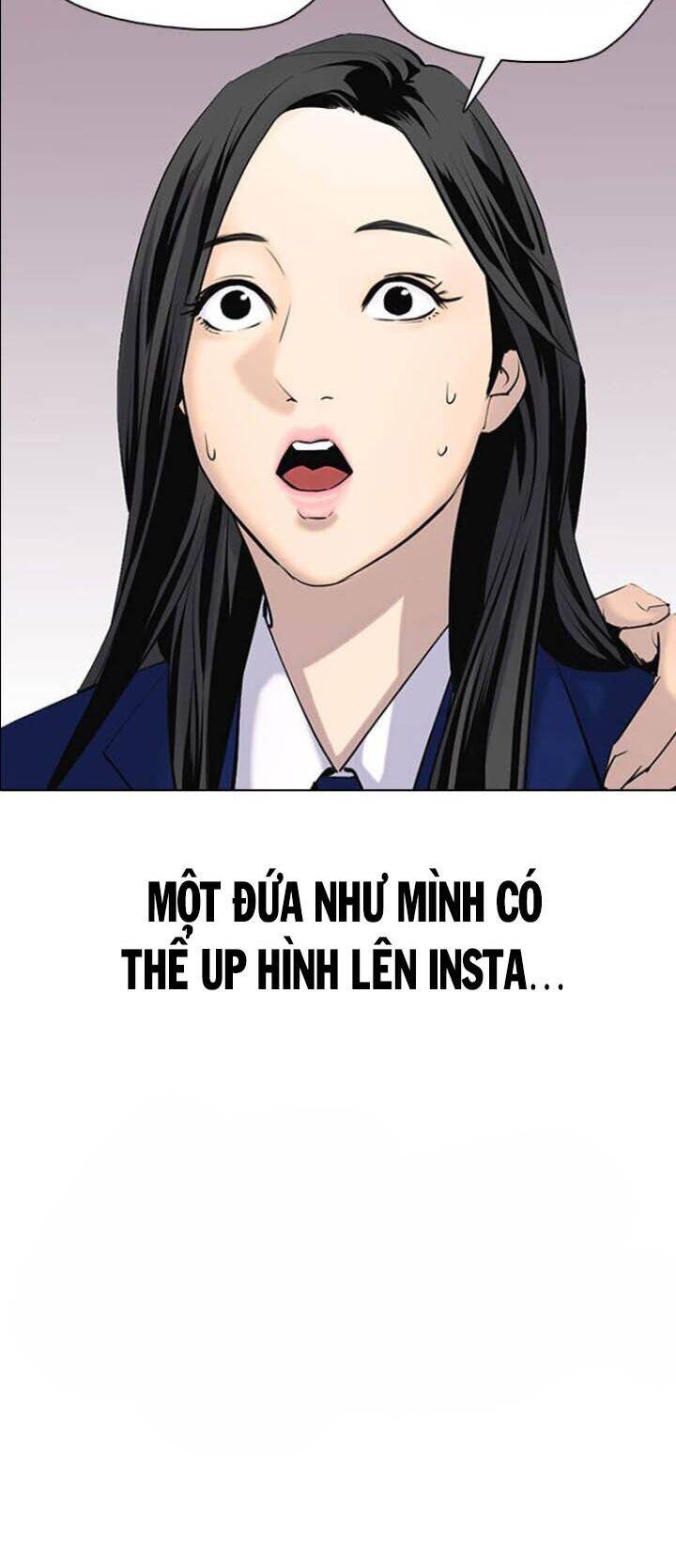 Desire Diary Chapter 1 - 35